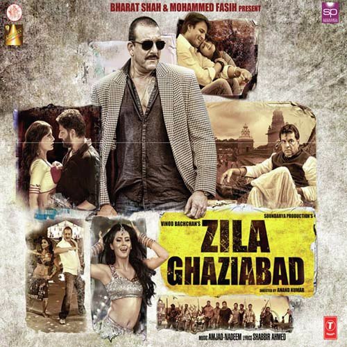 Zila Ghaziabad (2013) (Hindi)